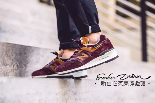 new balance running chaussures hommes purple